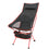 Ultralight Folding High Back Camp Chair